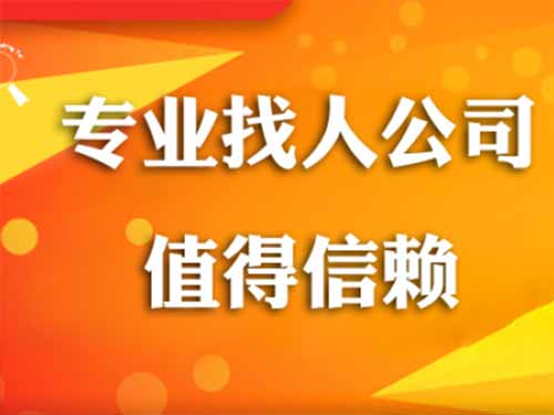 黄州侦探需要多少时间来解决一起离婚调查